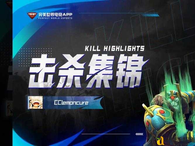DOTA2新手必看!零门槛进VH局攻略,轻松避开坑队友!