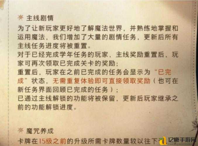 灵魂献祭Delt任务卡关必看！5个超神技巧轻松通关90%玩家尖叫推荐