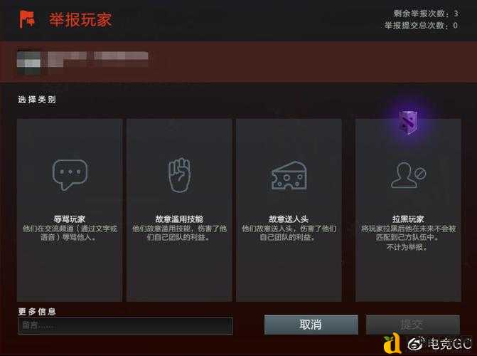 DOTA2 Xbox键位怎么调？5个神级配置让你秒变大神！手残党速看
