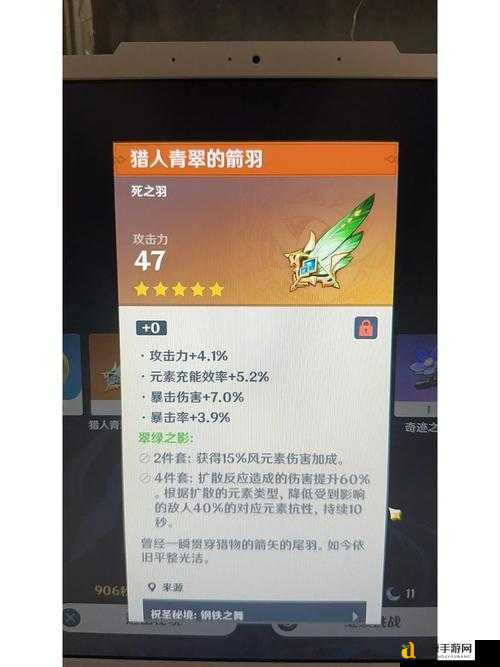 爆肝实测！猎人箭雨升满到底值不值？血泪教训全解析