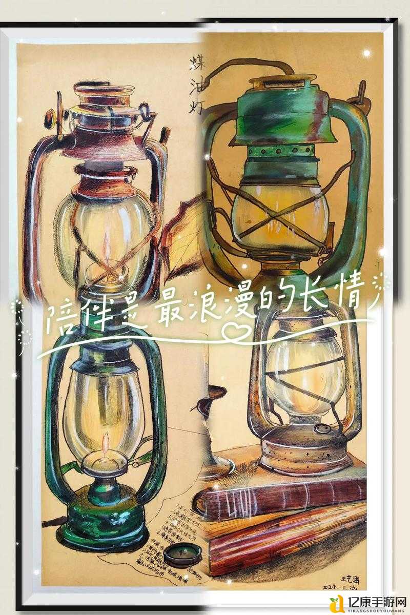🔥光之子油灯使用方法大公开！零基础秒变燃灯大师的保姆级教程
