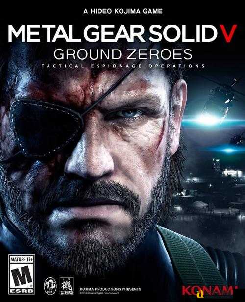 合金装备5：原爆点Xbox One版全成就奖杯大公开！手残党也能100%达成攻略