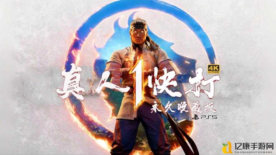 真人快打空投角色回能量绝密技巧！手残党秒变大神的炸裂操作
