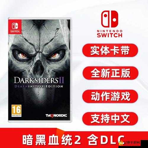 暗黑血统2魔王比利隐藏武器！DLC必看超详细入手攻略