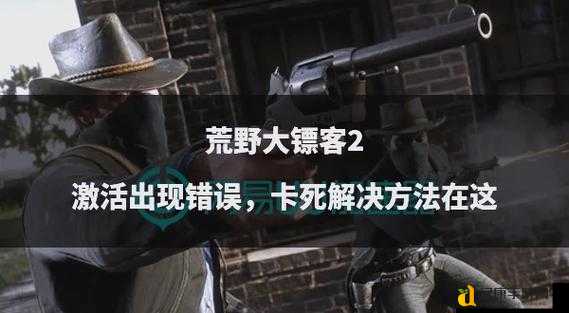 暗黑3win7卡死崩溃怎么办！5招紧急修复更新故障