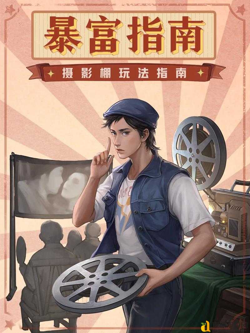 海商王2暴富指南！零基础也能轻松称霸海域的绝密玩法