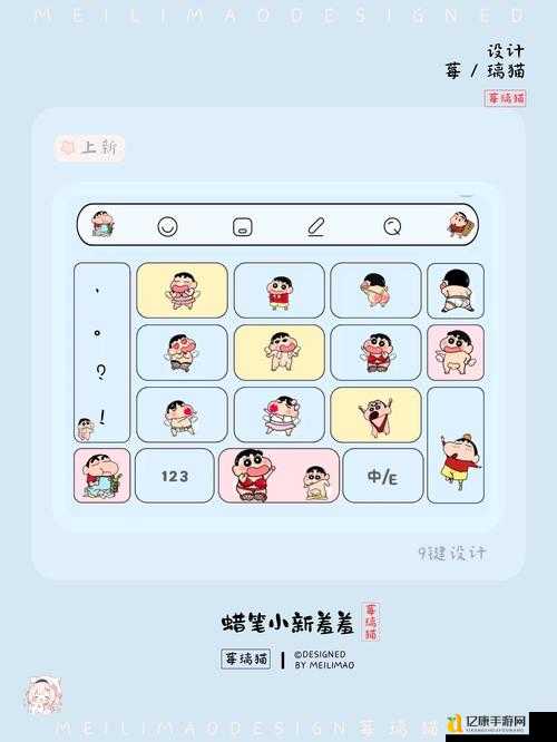 一招制胜！迷你忍者键盘操作绝了，手残党秒变高手！