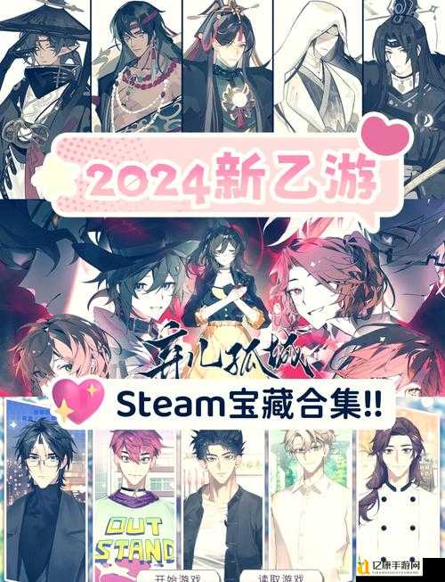 幽城幻剑录值得一试吗？暴哭推荐！这游戏太上头了！