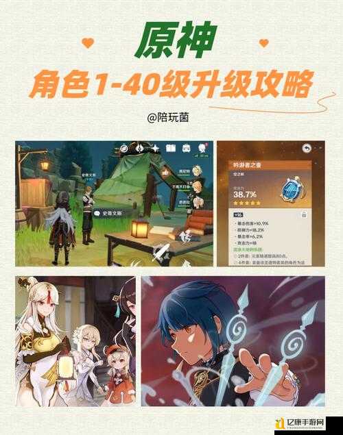 爆哭整理！苍穹之怒萌新必看攻略，这些坑千万别踩！
