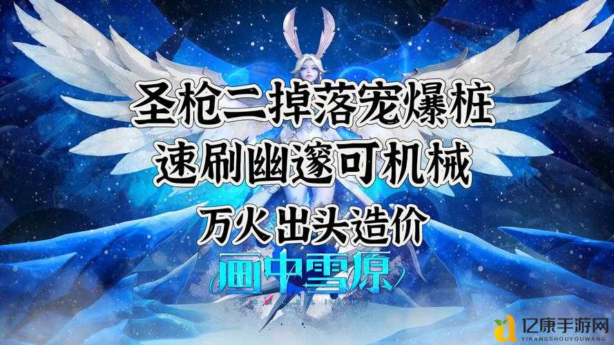 火炬之光2刷装备卡崩？5个救命技巧让你秒变欧皇！