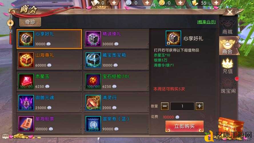 必看！轩辕传奇战士后期加点流派终极指南，秒变副本天花板！