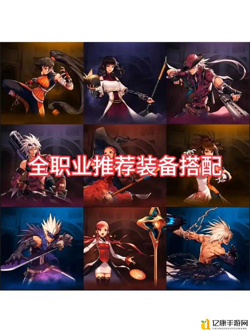 DNF男法师转什么职业刷图快？必看攻略！选错职业血亏！