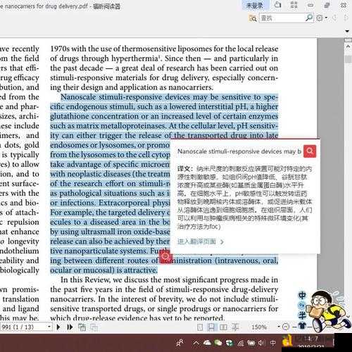 爆火洞穴餐厅菜单翻译攻略！这些翻译技巧让顾客惊呼“这也太绝了吧”