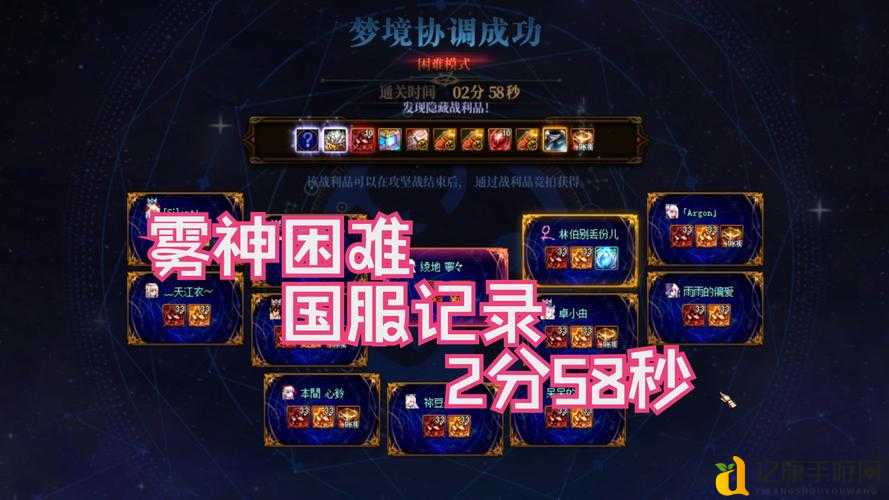 神界危机50隐藏人物爆肝实测!这5个神级角色不练血亏