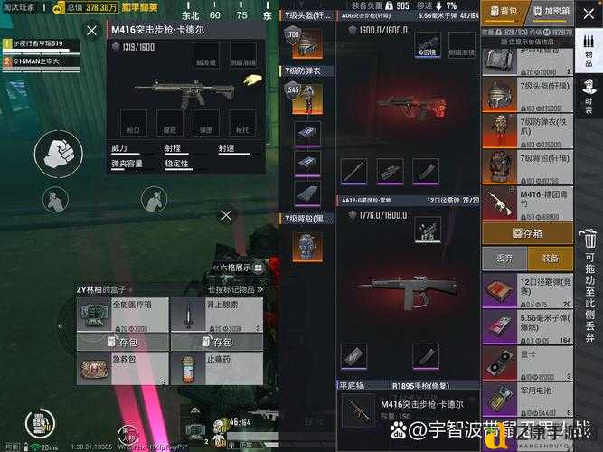 狙击精英V2爆蛋技巧大公开!手残党也能轻松刷爆甲的隐藏秘籍