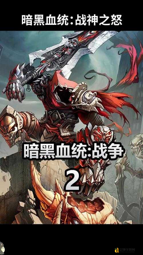 暗黑血统2卡关到崩溃？这份图文攻略让你一次过！