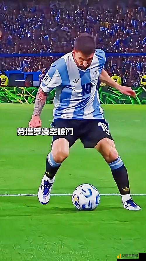 尖叫级画面！FIFA 13神级进球合集 打开后根本停不下来！