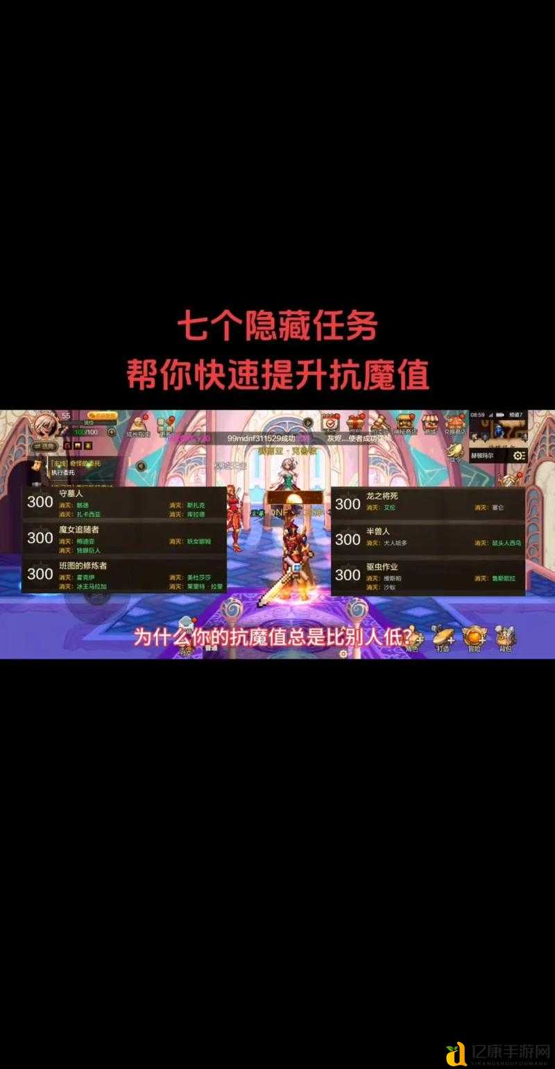 独孤城护卫任务3分钟速通!老玩家都惊了的隐藏路线
