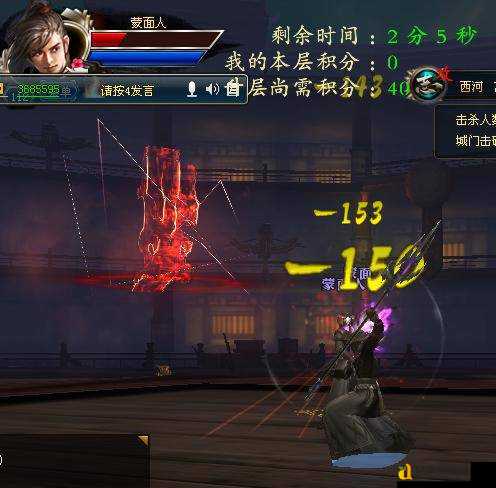 御龙在天乱武斗场开放时间曝光!错过再等一年!