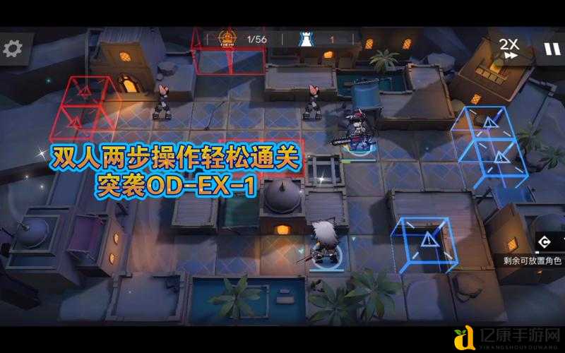 上古卷轴5锻模爆炸冰失图纸任务卡关?5步教你轻松通关