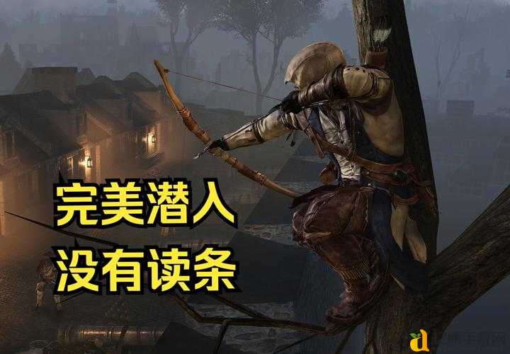 必看刺客信条3去头发彩色方法!手把手教你还原素颜罗纳克