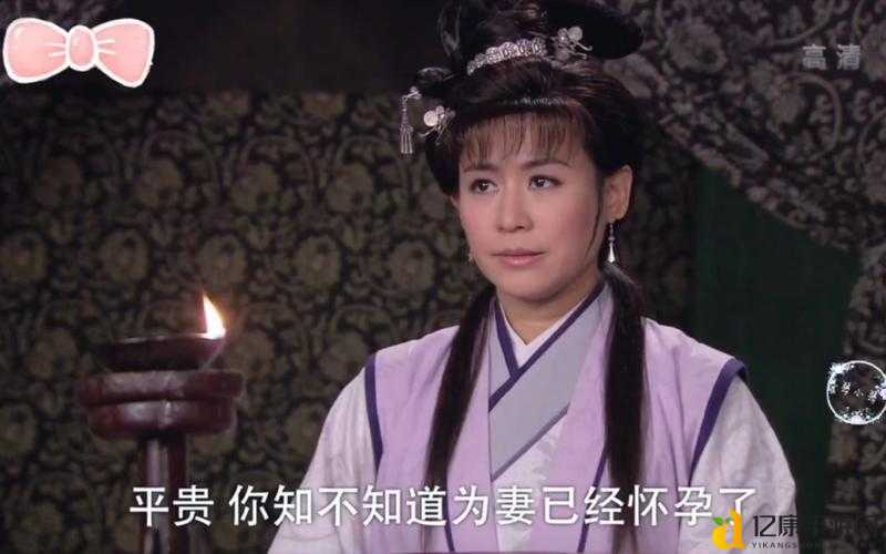 薛平贵与王宝钏大结局泪崩终章！结局意想不到竟是这样…