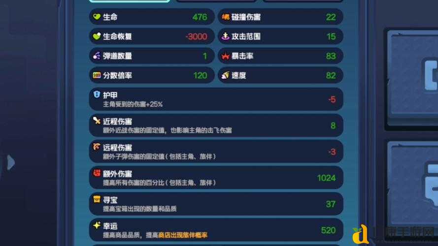 无尽空间后期太简单？5招修改让战斗血爆全场！绝了！