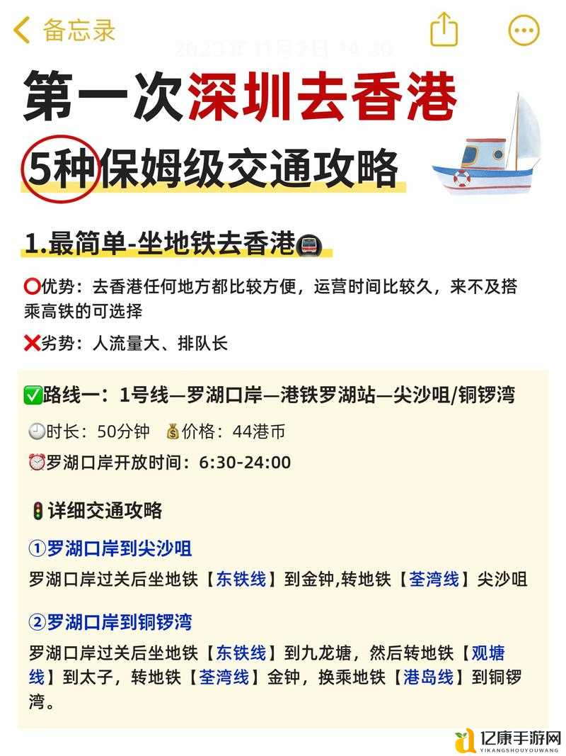 9月13日必看！答题速领魂珠绝了，爆肝整理保姆级攻略！