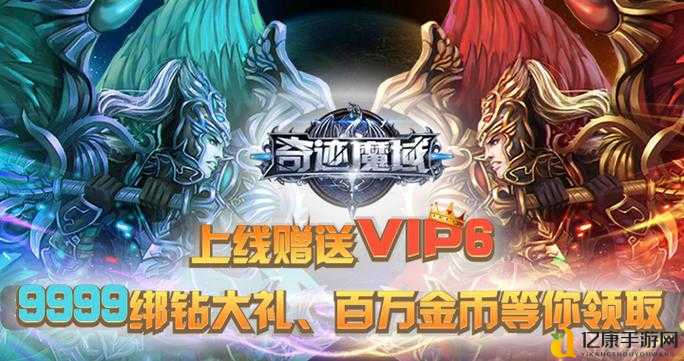 萌三国QQ军团礼包领取攻略！手慢无，速领福利秒变大佬