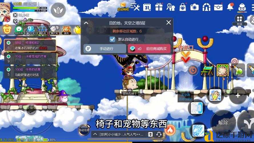 冒险岛单机版进不去崩溃尖叫！这5个解决方案让你瞬间重返冒险