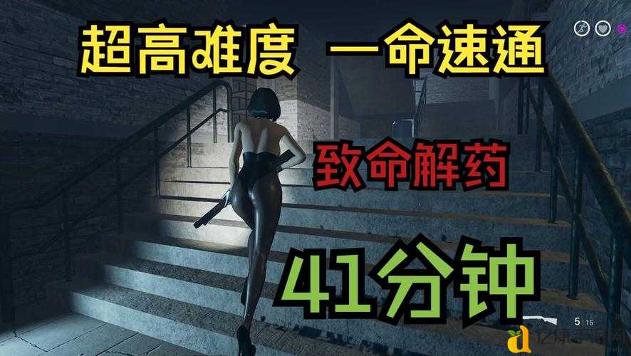 致命预感高燃解说爆哭推荐！手残党也能5步做出爆款攻略