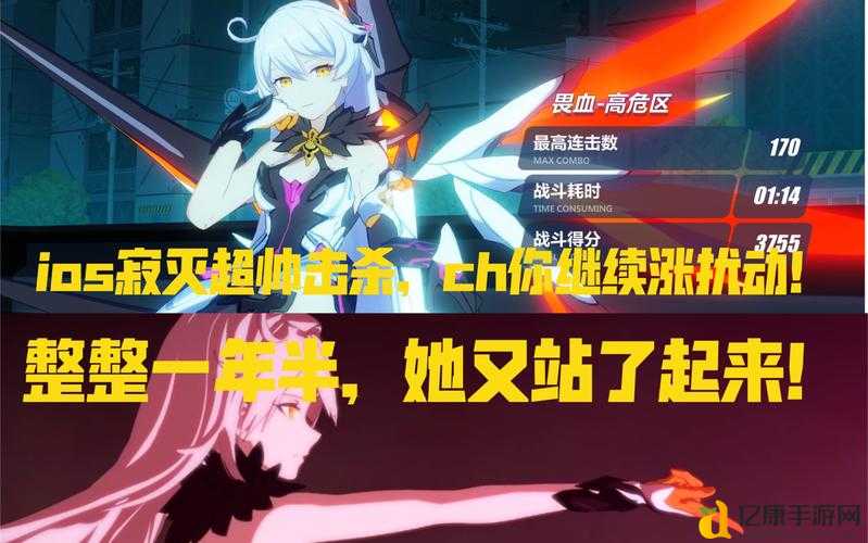终极爆发流血泪总结！暗黑3BUFF叠加机制90%玩家不知道的暴击秘诀