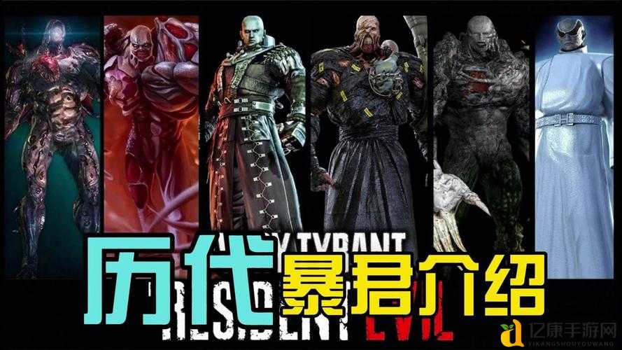 生化危机历代全攻略合集_通关党必备的血泪经验合集！