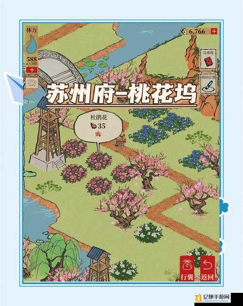 卡遍全地图的旅行者必看！花影瑶庭插花谜题绝密攻略，3分钟速通！