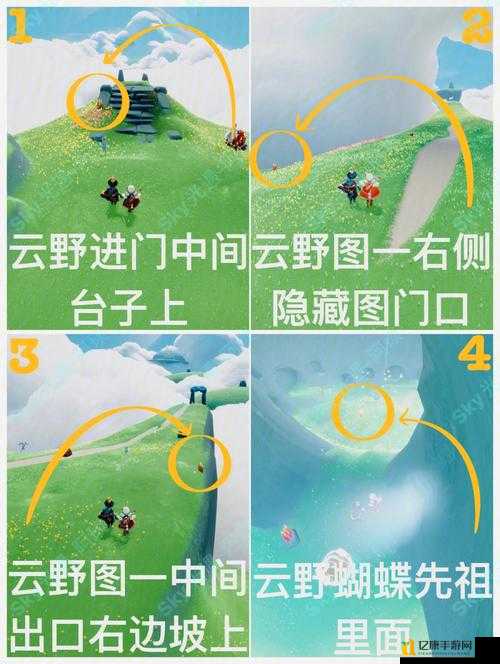 光遇10月29日大蜡烛绝了！隐藏路线+高效收集攻略速存