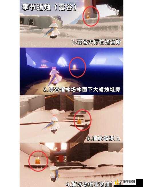 🔥光遇816常任务必看！3分钟速通攻略+隐藏路线大公开！