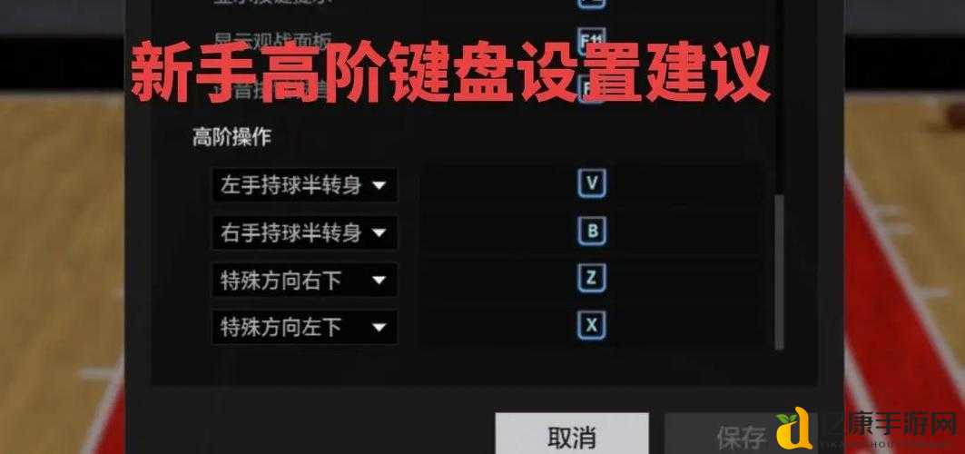 怒破防！FIFA11键盘盘带神操作独家教学，新手秒变盘球大师！