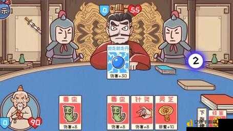 三国哈哈哈第20关绝了！3分钟速通秘籍，手残党也能秒过！