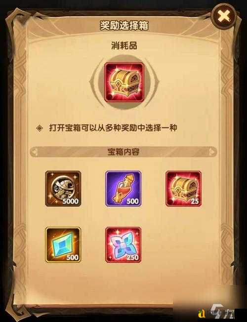剑与远征诗社竞答第九天答案大放送！速存这份通关秘籍！