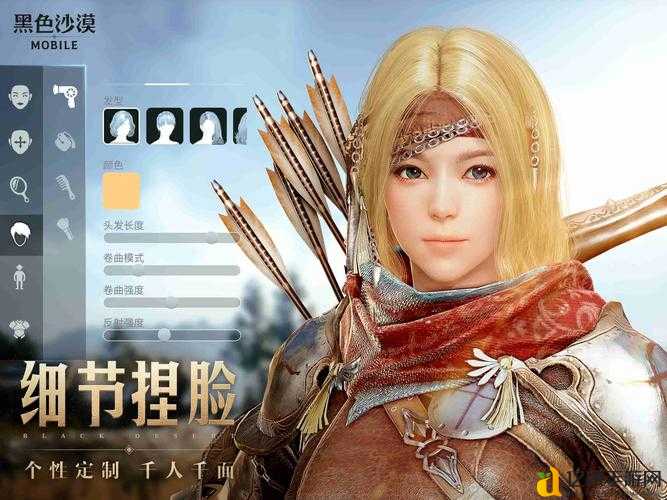黑色沙漠手游10月14日微信答案速递！错过再等365天，手残党狂喜