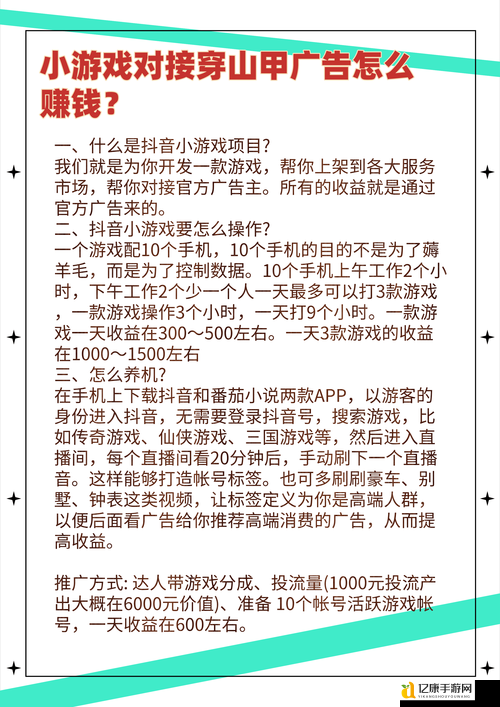 pex英雄手游这样改中文界面太绝了！手残党秒懂攻略