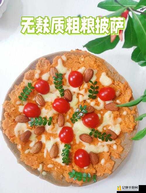 无麸质也能吃披萨？神仙配方在家轻松做！麸质不耐受必藏的可口美味披萨