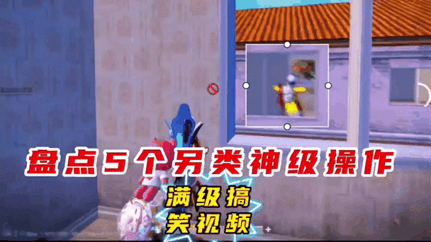 保护橙子3第42关卡关必看！神级操作+视频解析，5分钟速通攻略🔥