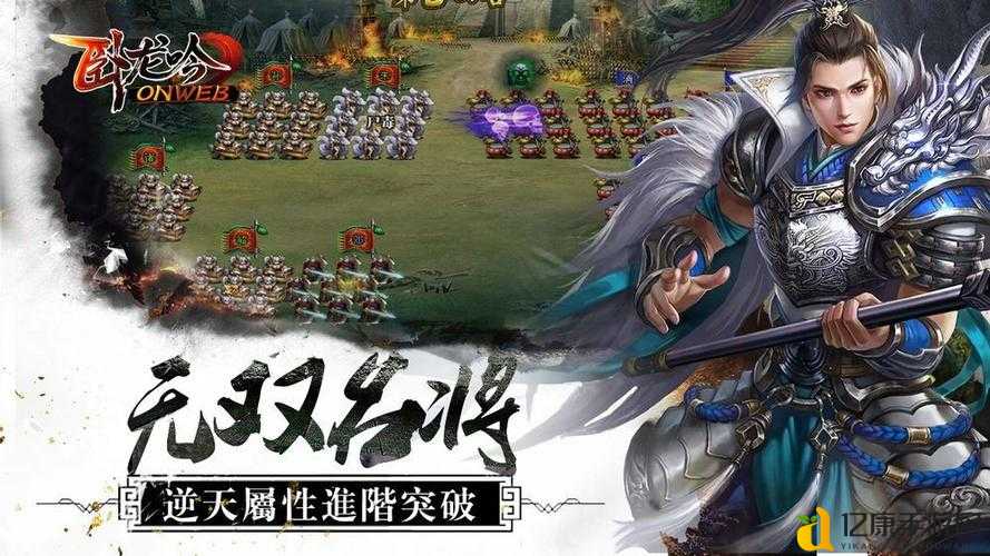 卧龙吟2新手必看！三套神级阵容轻松碾压副本