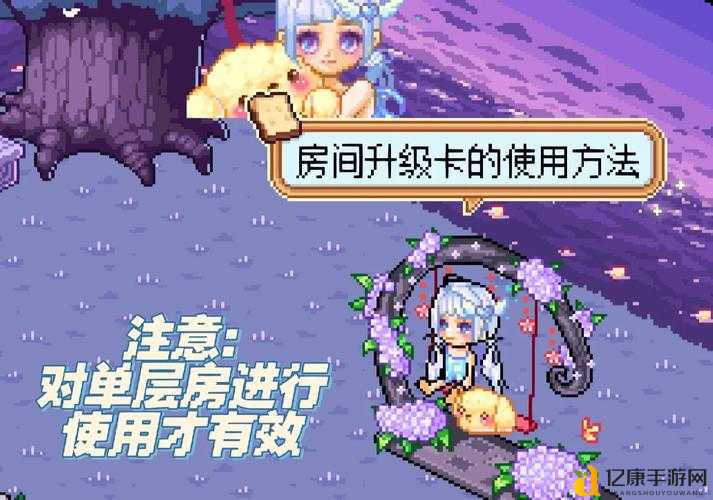 崩溃了！皮卡堂过家家进不去游戏？这5招立刻解决你的绝望！