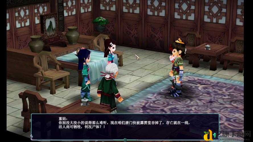 仙剑奇侠传3隐藏神操作！这两个命令让你直接玩疯了～