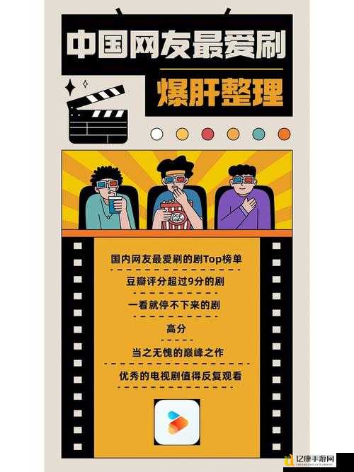 尖叫！雅品贞操网隐藏链接大公开｜爆肝整理速收！
