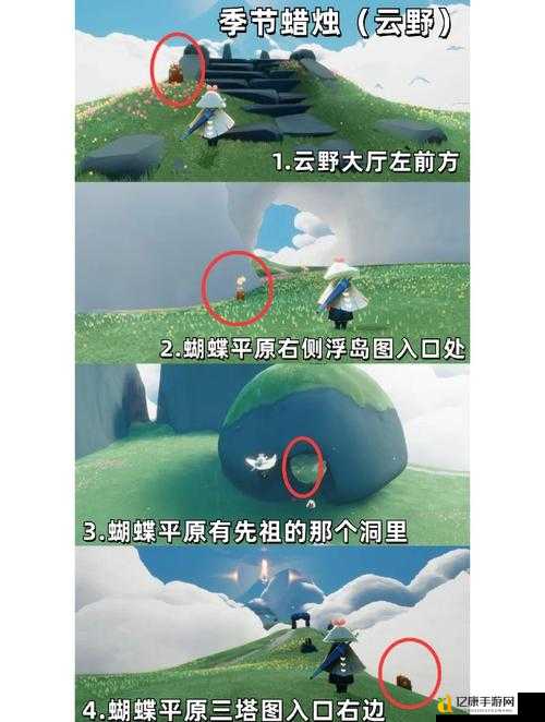 光遇109大蜡烛绝了！手残党必看的速刷路线图