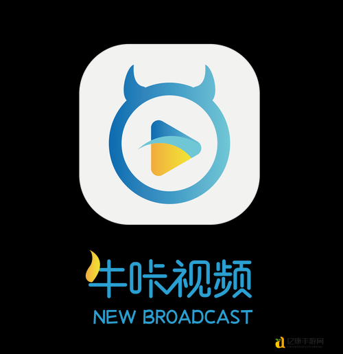 牛了个牛最新下载链接曝光！手慢无的宝藏地址速存