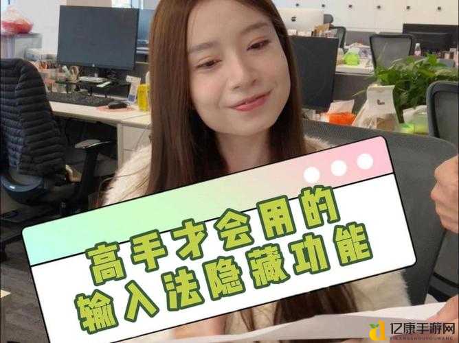 方婷婷经筒密码输入方法大公开！手把手教你破解隐藏技巧